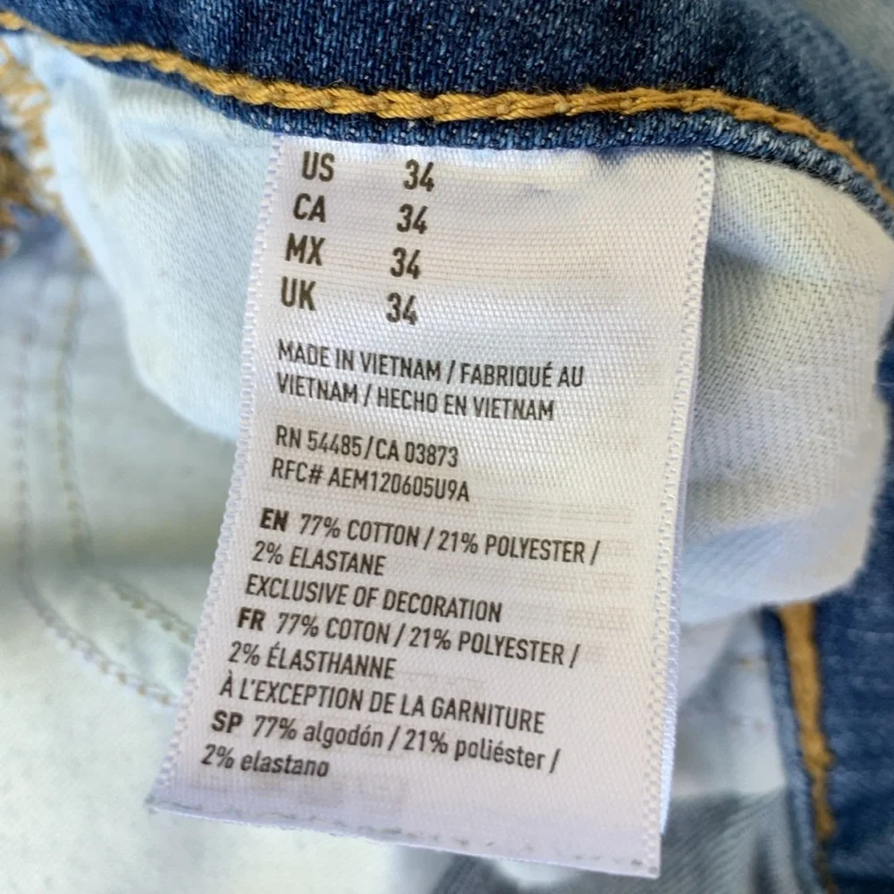 American Eagle Outfitters patchwork front